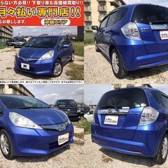 【月末限定セール！主要車種が4台！自社分轄もOK！】の画像