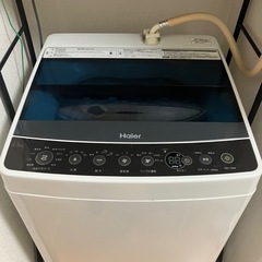 Haier 洗濯機　JW-C45A