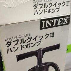 0621-098 INTEX ダブルクイック III ハンドポンプの画像