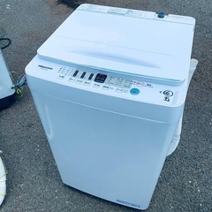 ✅Hisense 電気洗濯機✅ ✅HW-E4504✅