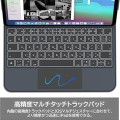 【大特価】Bettdow新型自動チャージ　マジックキーボード 2025 iPadの画像