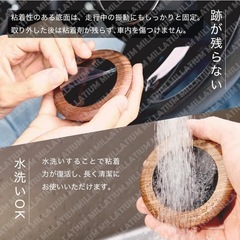 カーディフューザーの画像
