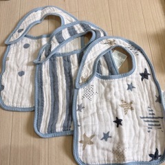 スタイ3枚セット