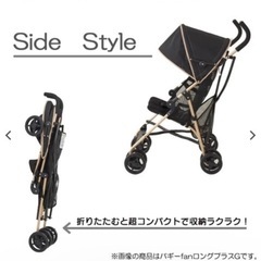 バギー ベビーカー の画像