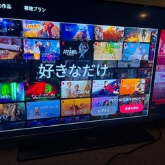 在庫整理〜格安〜早い物勝ち！50型液晶テレビ　ハイセンス　50A...