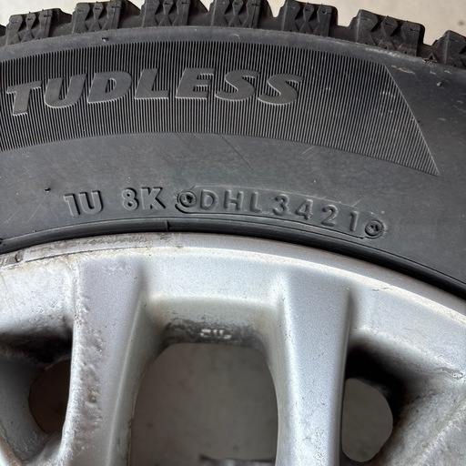 受付終了
バリ溝BSブリザックスタッドレス205/55R16
