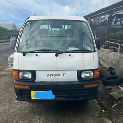 ハイゼット旧型