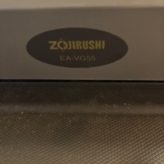 ZOJIRUSHI　ホットプレートの画像