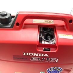 【エコツール豊田インター店】HONDA インバーター発電機 EU16i【愛知県/豊田市/工具】の画像