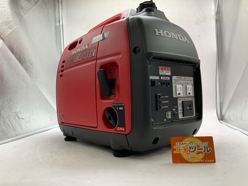 【エコツール豊田インター店】HONDA インバーター発電機 EU16i【愛知県/豊田市/工具】