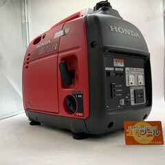 【エコツール豊田インター店】HONDA インバーター発電機 EU...