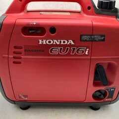 【エコツール豊田インター店】HONDA インバーター発電機 EU16i【愛知県/豊田市/工具】の画像