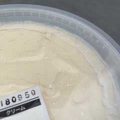 漆喰塗材　日本プラスター(Plaster) うま~くヌレール 5kg クリーム色の画像