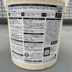 漆喰塗材　日本プラスター(Plaster) うま~くヌレール 5kg クリーム色の画像