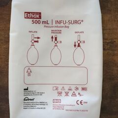 皮下点滴用加圧バッグ　猫　犬　自宅用　輸液ポンプの画像