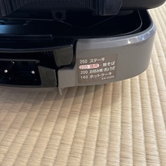 ZOJIRUSHI　ホットプレートの画像