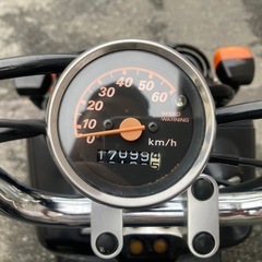週末値下げ　ホンダ ズーマー AF58 ライトカスタム車両 美車両 東淀川区より出品の画像