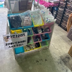 格安フリーマーケット