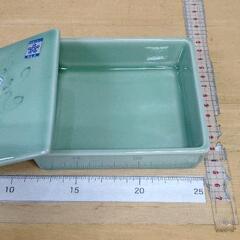 0621-103 小物入れの画像