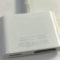 Apple Lightning to HDMIアダプター (A1438)の画像