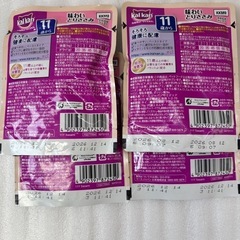 猫のご飯　猫の餌パウチ4個カルカン無添加　味わいとりささみ　やわらかペースト11歳から　バラ売り1個50円お試し用の画像