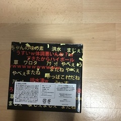 ステンレス　ジョッキの画像