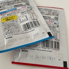 パチパチパニックの画像
