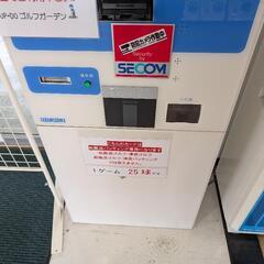 UpDoプリペイドカードの画像