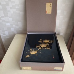 平文庫の画像