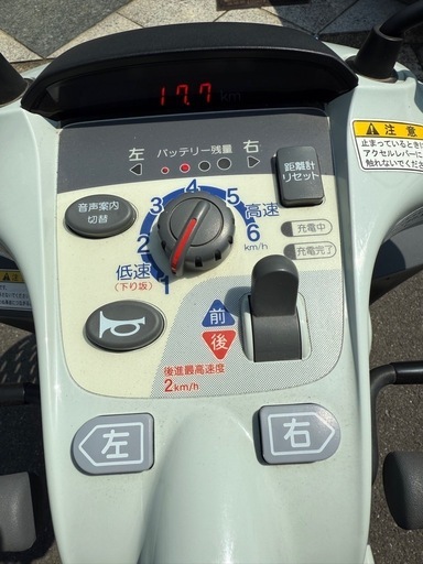 セニアカー SUZUKI 2018年製 ET4D8-102326 