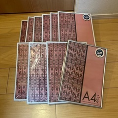 フォトフレームA４サイズ・DAISO