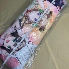 新品★未開封★ロング★クッション幼なじみが絶対に負けないラブコメの画像