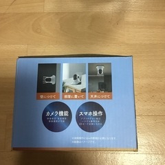 どこでもルームカメラの画像