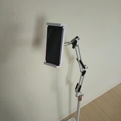 スマホアームスタンドの画像
