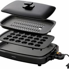 アイリスオーヤマ ホットプレート