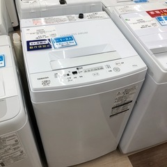 【6ヶ月の動作保証付き】TOSHIBA(東芝)の4.5kg全自動...