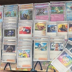 ポケモンカード引退品の画像