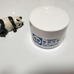 透明白肌 薬用ホワイトジェルクリーム〈美白クリーム〉50g 日本製の画像
