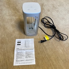 PHILIPS 殺菌用デスクライトUV-C