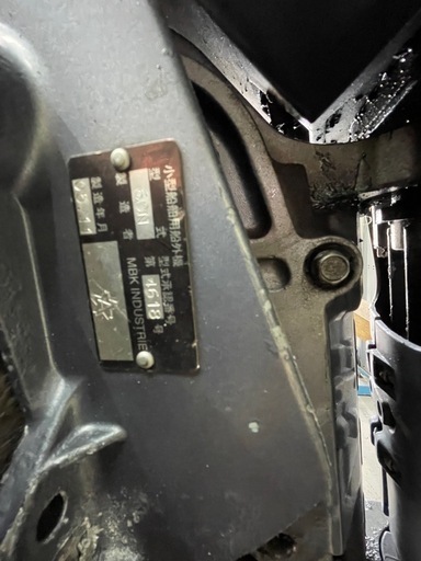 YAMAHA 船外機　4スト　６馬力