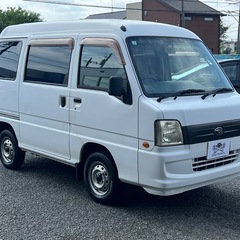 ★支払い総額 16.8万★スバル サンバーバン！車検令和8年4月...