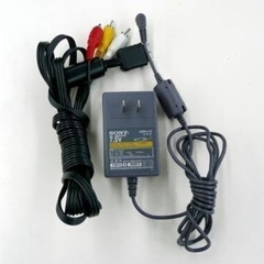 SONY PlayStation PSone SCPH-100 ソニー プレステ PS1 の画像