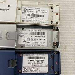 【DDIセルラー】【J-PHONE】【Panasonic】C201H J-SH02 EB-PD370-A 携帯電話 本体 ガラケー  3台 セット まとめ まとめ売り ジャンク品 A0023の画像