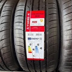 新品225/35/20 (4本) タイヤ+交換、アマントレーディング株式会社、愛知県大府市の画像
