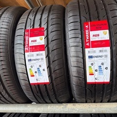 新品225/35/20 (4本) タイヤ+交換、アマントレーディング株式会社、愛知県大府市の画像