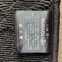 トヨタ【値下げしました】RAV4純正フロアマット【新品・未使用】の画像