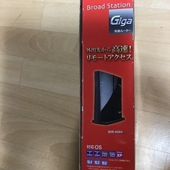 バッファロー　ルーターの画像