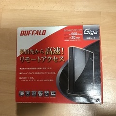 バッファロー　ルーター
