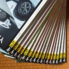 Tipo雑誌　86冊の画像