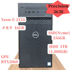 RTX2060/16GB/Xeon！